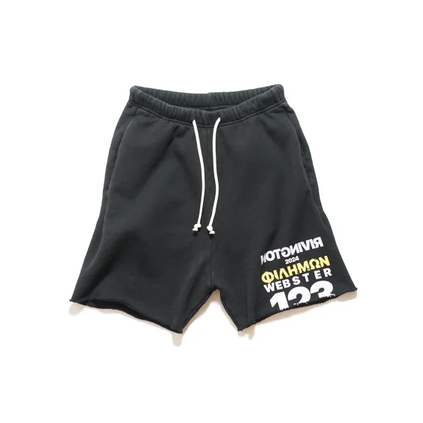 PHILEMON SHORT